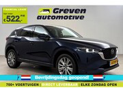 Mazda CX-5 - 2.0 165PK e-Skyactiv Takumi | 360° | HuD | Bose | Memory | V