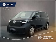 Volkswagen ID. Buzz Cargo - Economy Limited Edition 190pk 58 kWh | 2027 uitvoering | Cam