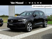 Volvo XC40 - B4 Plus Dark | Trekhaak | Harman / Kardon | Power Seats | Cl