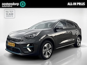 Kia e-Niro - ExecutiveLine 64 kWh | Leder | Stoelverwarming + Ventilatie