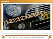 MINI Cooper - Cabrio 1.6 | Iced Chocolate Metallic | Leder/Stoelverwarming