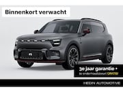 Smart #5 - BRABUS 100 kWh | *Bijtelling vanaf € 351, - per maand!* | Pa