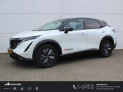 Nissan Ariya - e-4ORCE Evolve 87kWh / Duurste uitvoering / 1.500kg Trekgewi