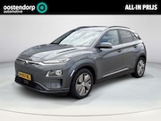Hyundai Kona - EV Premium 64 kWh | SOH 100% | Warmtepomp | Leder | Rijklaar