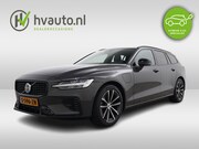 Volvo V60 - 2.0 T6 350PK PLUG-IN HYBRID PLUS DARK AUT8 SOH 100% | Trekha