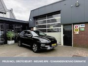 BYD Seal U - Design 87 kWh SOH 95% PANO/TH/360 CAM *ALL-IN PRIJS*