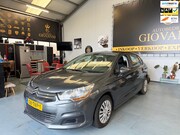 Citroën C4 - 1.4 VTi Attraction inruil mogelijk