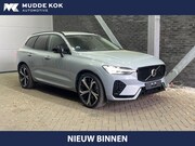 Volvo XC60 - T8 Plug-in hybrid Ultra Dark | Luchtvering | Bowers&Wilkins 