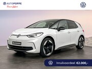 Volkswagen ID.3 - Pro S Limited Edition 77 kWh