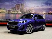 BMW iX1 - xDrive30 Launch Edition 67 kWh |HUD|Panorama|Harman/Kardon|B