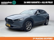 Mazda CX-30 - 2.0 e-SkyActiv-X M Hybrid Luxury | Leder | Schuifdak | Navig