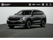 Skoda Kodiaq - Sportline Limited 1.5 TSI DSG PHEV