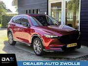 Mazda CX-5 - 2.5 SkyActiv-G 194 Signature Aut/Ecc/Leer/Navi/Dak
