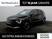 Kia Niro EV - ExecutiveLine 64.8 kWh | Stoel Verwarming & Koeling | Stuur 