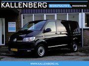 Volkswagen Transporter - 2.0 TDI L1H1 DSG 150PK automaat / App connect / 2x schuifdeu