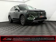 Geely Starray EM-i - 1.5 Max+ Launch Edition Panoramadak, Leder, 360 Camera, Stoe
