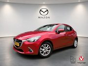 Mazda 2 - 1.5 Skyactiv-G Dynamic | TREKHAAK| NAVIGATIE | DEALER ONDERH
