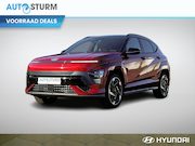 Hyundai Kona - Electric N Line 64.8 kWh