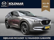 Mazda CX-5 - 2.0 SkyActiv-G 165 Sportive Keyless | 360 Camera | Apple Car