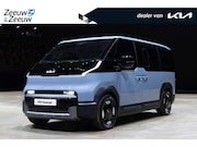 Kia PV5 - Passenger Elite Executive 71.2 kWh | Nieuw te bestellen! | 4