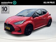 Toyota Yaris - 1.5 Hybrid Executive | Navigatie | Apple CarPlay/Android aut
