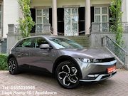 Hyundai IONIQ 5 - Lounge 58 kWh SOH 98% 170Pk Navi Camera 1E-Eigenaar Dealer O