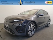Skoda Elroq - 85 Sportline 286pk 1800kg trekgewicht Wegklapbare trekhaak,