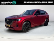 Mazda CX-60 - 2.5 e-SkyActiv PHEV Homura | Leder interieur | Trekhaak | Ri