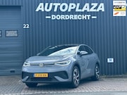 Volkswagen ID.5 - Pro 77 kWh SOH 95%