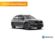 Skoda Kamiq - Monte Carlo | Achteruitrijcamera | Cruise control met speedl
