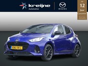 Mazda 2 Hybrid - 1.5 Homura | RIJKLAARPRIJS