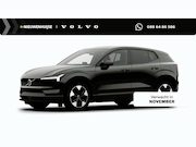 Volvo EX30 - P3 Long Range Plus Europa 69 kWh | Harman Kardon Audio | Ada