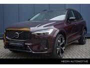 Volvo XC60 - 2.0 T6 Plug-in hybrid AWD Ultra Dark Executive | Geventileer
