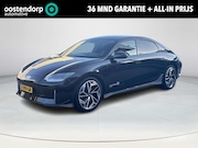 Hyundai Ioniq - Connect 77.4 kWh | Rijklaarprijs | stoelverwarming voor & ac