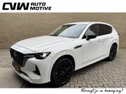 Mazda CX-60 - 2.5 e-SkyActiv PHEV 327pk | Homura | Leder | Head up | 360 c