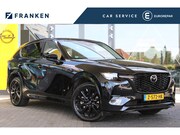 Mazda CX-60 - 2.5 e-SkyActiv PHEV Homura | Leder | 360 Camera | Dealeronde