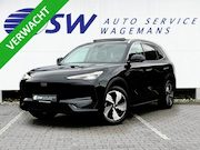 Geely E5 - Max+ 68 kWh | Pano | 8 jaar garantie | Geely Specialist