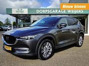 Mazda CX-5 - 2.5 4WD 194 Luxury, Leder, Trekhaak, 360 Camera, E