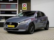 Mazda 2 - 1.5 Skyactiv-G Homura Camera| Navi+BT| Cruise| Speciaal kleu
