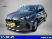 Mazda 2 Hybrid - 1.5 Centre-line