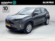 Toyota Yaris Cross - 1.5 Hybrid Active **ADAPTIEF CRUISE CONTROL/ CLIMATE CONTROL