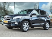Toyota RAV4 - 2.0 VVTi DYNAMIC 2WD | NAVI | CLIMATE | CRUISE | PDC | LMV