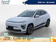 Hyundai Kona - Premium 65.4 kWh | Eco leder | Snel leverbaar | Nieuw te bes