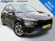Hyundai Kona - EV Fashion Design 64 kWh