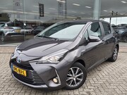 Toyota Yaris - 1.5 Hybrid Y20 | Stoelverwarming | Achteruitrijcamera |