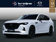 Mazda CX-60 - 2.5 e-SkyActiv PHEV Homura | Trekhaak 2.500KG | Adaptieve Cr