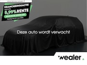 CUPRA Formentor - 1.4 e-Hybrid VZ Copper Edition | 245 PK | Area view 360 came