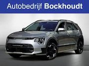 Kia e-Niro - DynamicLine 64 kWh | Camera | Cruise | SOH 100%