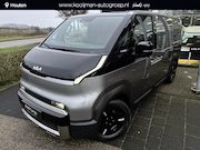 Kia PV5 - L2H1 Elite 71.2 kWh Nu tijdelijk extra scherp geprijsd! Excl