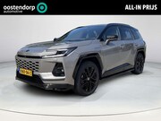 Toyota RAV4 - 2.5 Plug-in Hybrid AWD 300 First Edition | All-in prijs | Tr